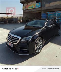 مرسيدس بنز S-Class